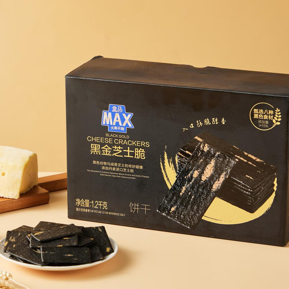 盒马MAX 黑金芝士脆(饼干) 1.2kg早餐零食下午茶网红休闲零食小吃