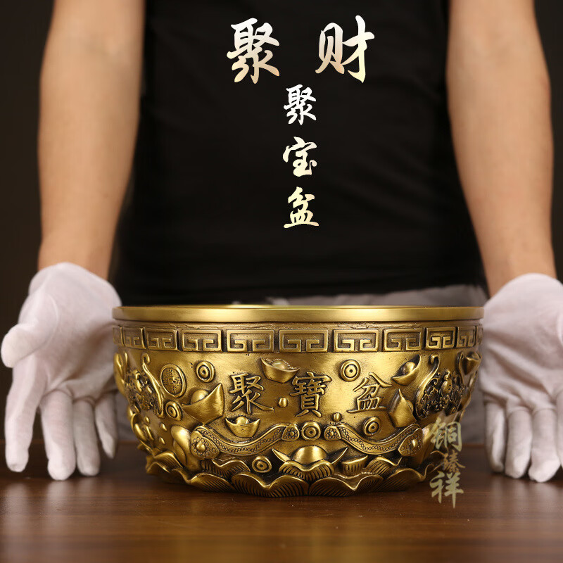 五福聚宝盆招财摆件聚财客厅装饰品工艺品新中式铜器黄铜 五福聚宝盆+底座+水晶+元宝+铜N