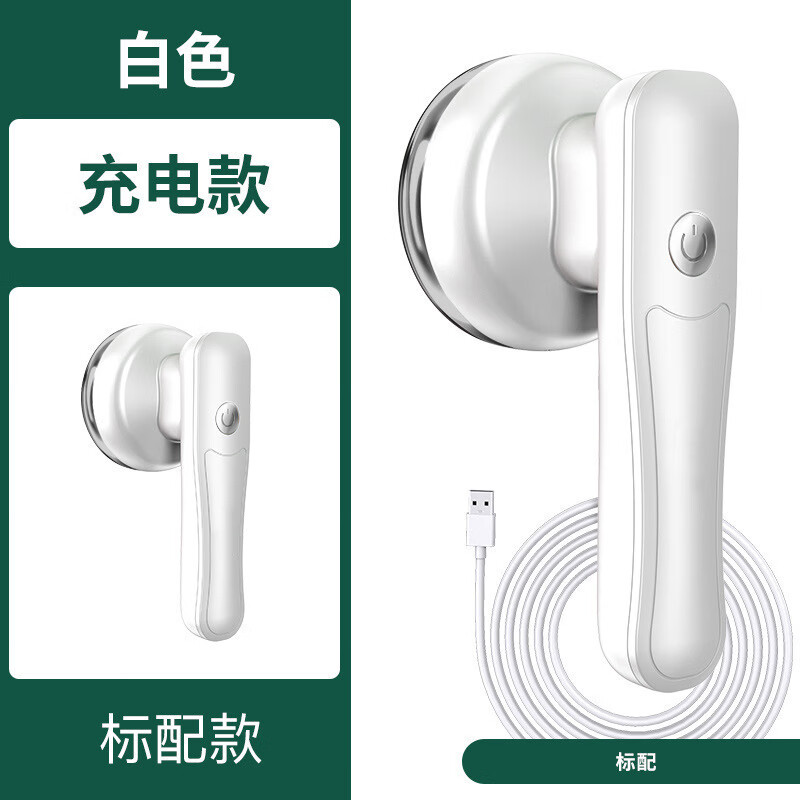 球修剪器 升级版充电款秋冬衣物去毛球神器 新款手持打毛机 颜色随机
