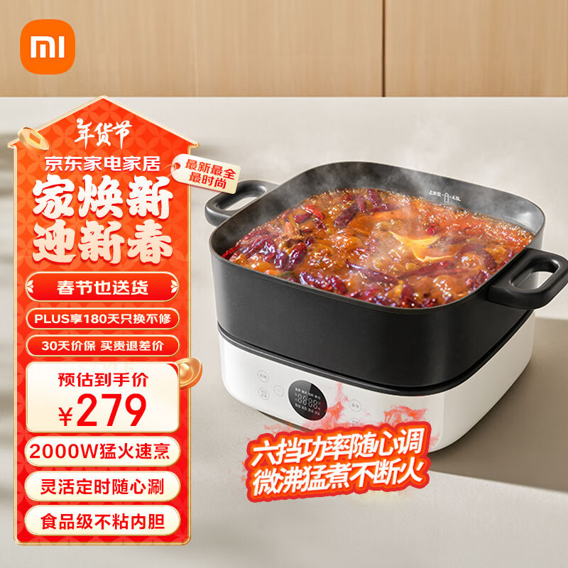 �׼�С�׵������õ�������������һ��๦�ܹ� ���ר�ù� �������� ����ʽ���� ������6��