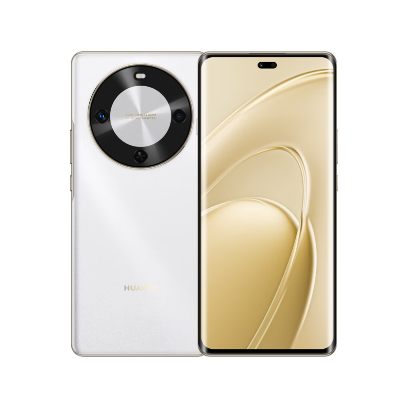 【99成新】华为畅享 70X 256GB 雪域白 手机巨鲸长续航 双曲护眼屏 五星超耐摔 鸿蒙曲面屏手机【质检报告】