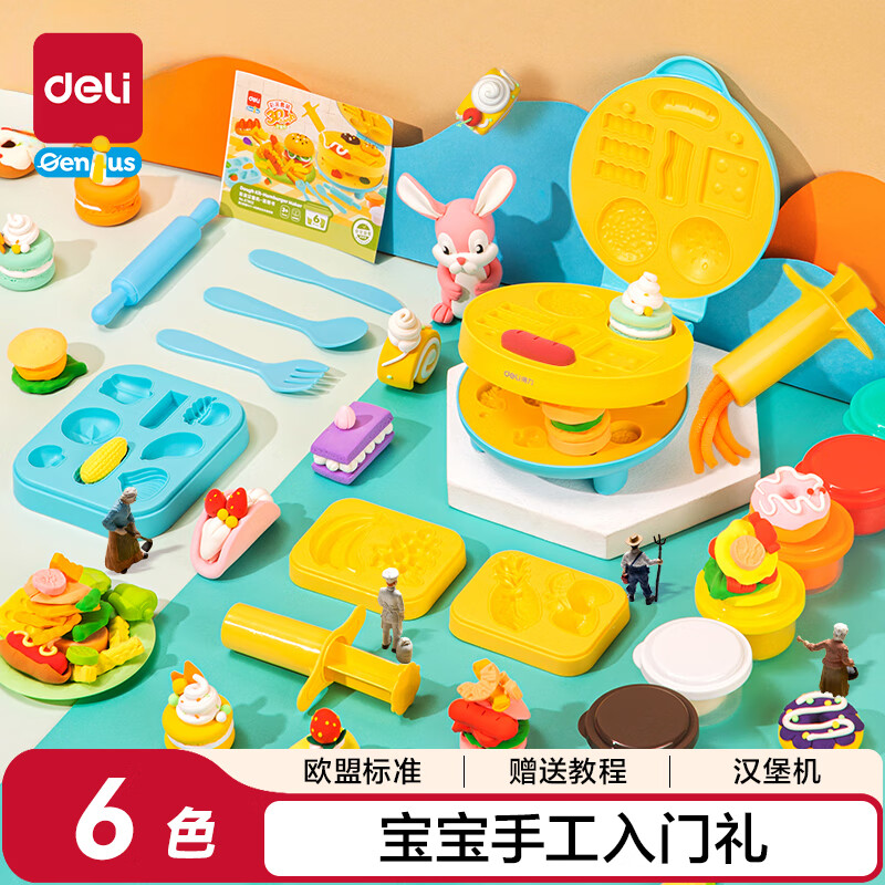 ���� ����� 67802