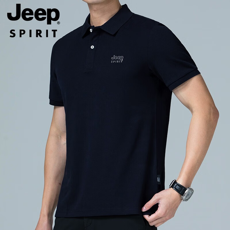 JEEP SPIRIT吉普短袖t恤男夏季吸湿速干弹力商务休闲纯色男士polo衫百搭上衣 宝蓝 XL