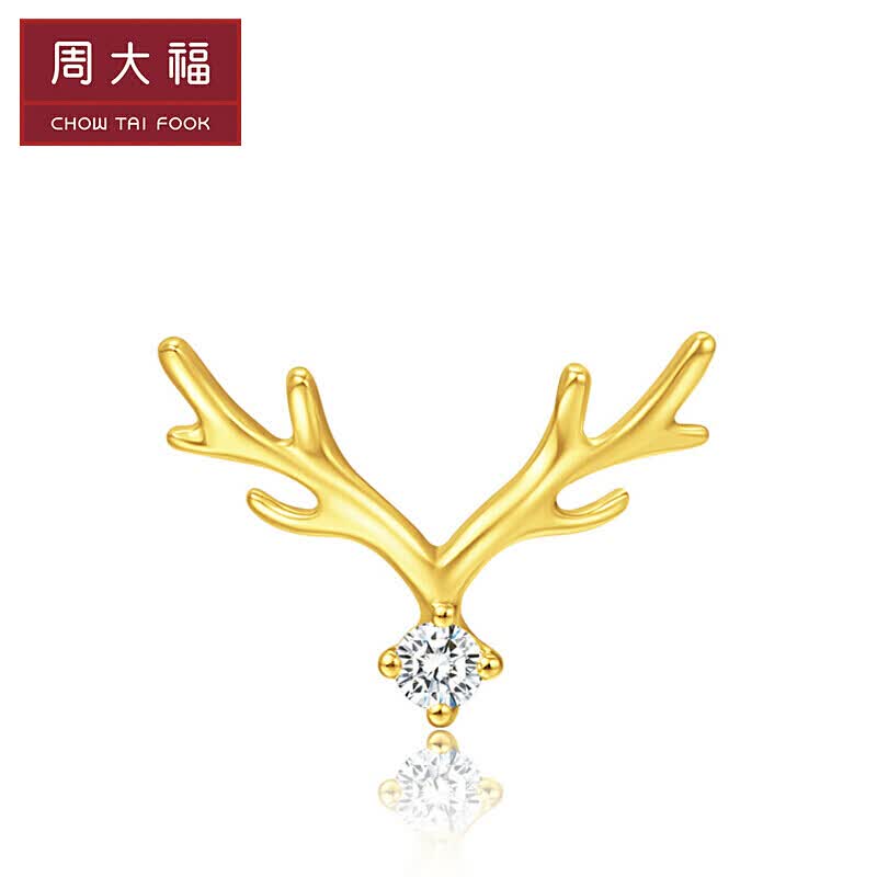 周大福17916系列 一鹿有你 22K金镶钻石耳钉(单只) NU2048属于什么档次？