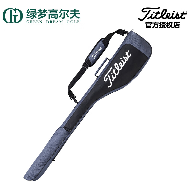 Titleist高爾夫槍包男女小球包槍包超輕便攜休閑時尚便攜球桿包 TB23NGCCJ-40霧霾藍