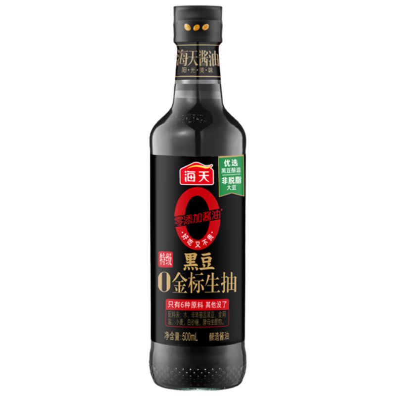 海天 0金标黑豆生抽酱油500ml【黑豆酿造特级酱油】金标系列