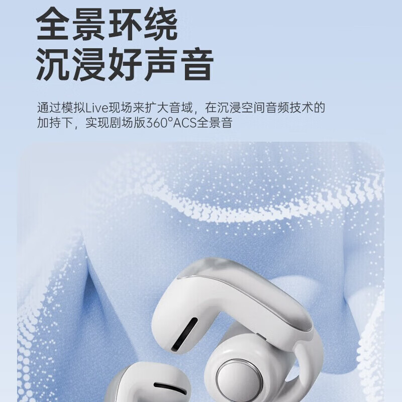 无线耳机 防水防汗真无线蓝牙耳机运动跑步游戏音乐通话降噪适用 白色-充电仓-配戴舒适-狂甩不掉