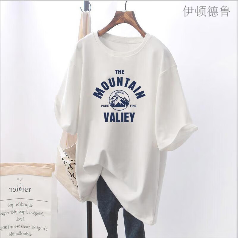 伊頓德魯孕婦裝哺乳上衣夏季外出大碼時(shí)尚短袖T恤喂奶期孕婦夏裝打底衫女 白色山丘(側開(kāi)口) M