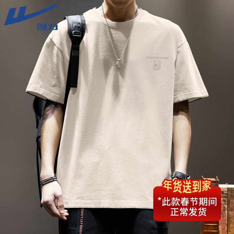 ���ڲ�����������Warrior����ʿ����t������Բ��ins����ϵ���ɰ��������ļ����аٴ������п� ǳ�ף�ɽ��ǰͼ�� 5XL