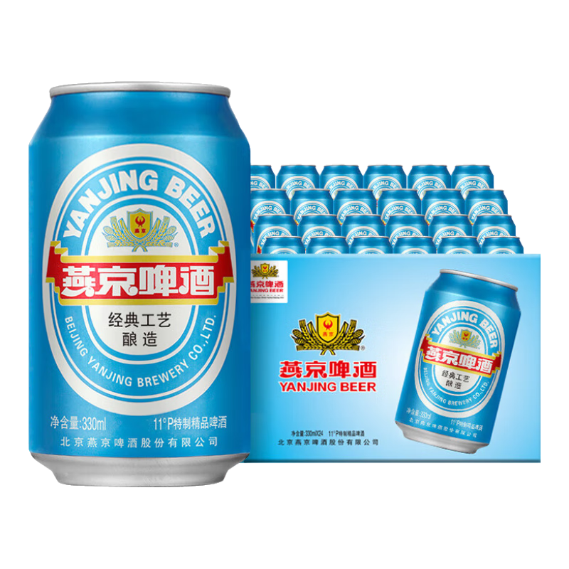 YANJING BEER/�ྩ ����������ơ ��װơ�� 330ml 24�� 42Ԫ