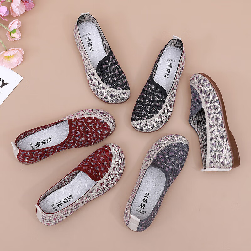 意迪森正宗老北京布鞋女春秋新款飞织鞋面透气不捂脚艾草鞋垫舒适减震款 灰色 35 (225mm)