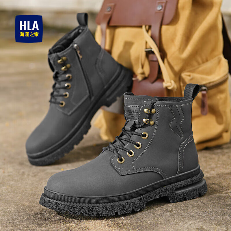 海澜之家（HLA）马丁靴男士时尚休闲工装靴侧拉链马丁靴高帮大黄靴 黑色 41