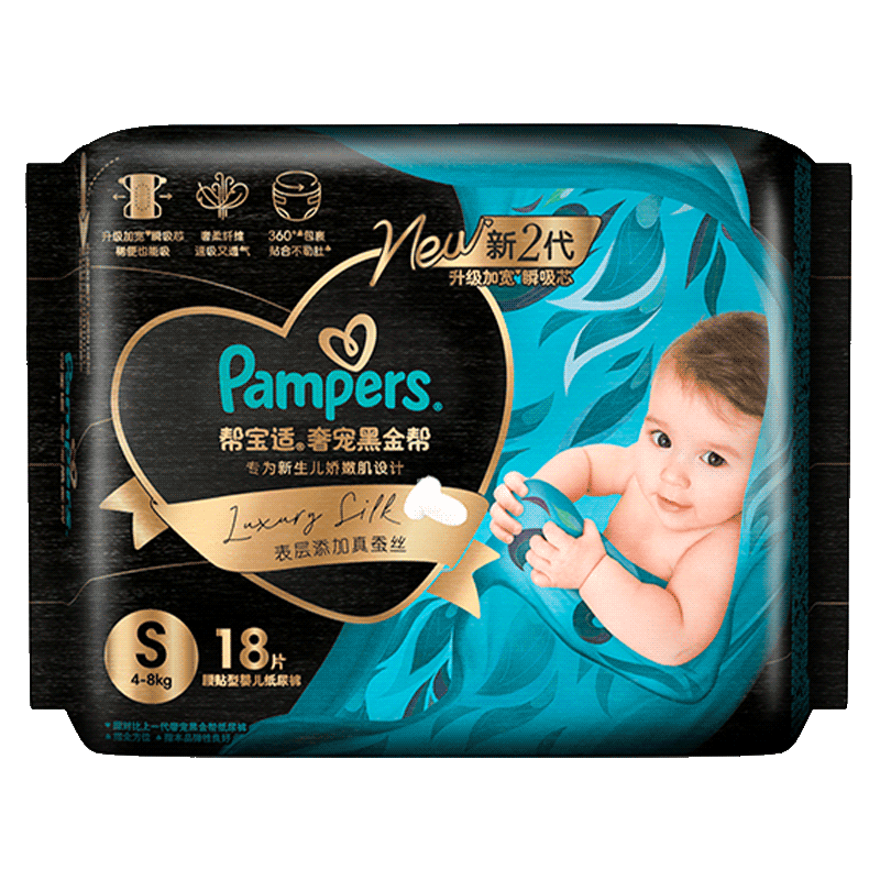 ﱦ ڽ S ֽ 18Ƭ 39.88Ԫ