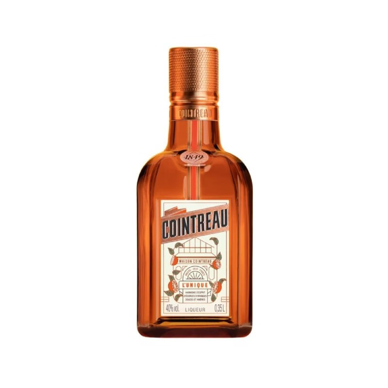 君度（Cointreau）Cointreau Liqueur 君度力娇酒香橙味甜酒利口酒烘焙调酒基酒 君度橙味力娇酒350ml
