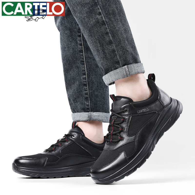 卡帝乐鳄鱼男士休闲鞋春秋季新款运动鞋厚底低帮鞋子百搭潮流男鞋 黑色 5501 41