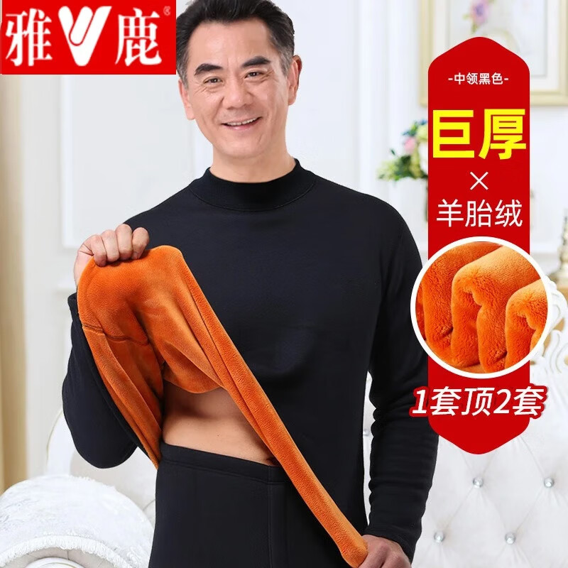 ڲ¹˱ůŮʿﶬ޼Ӻְװ -ƽޡ-ɫ 3XL76Ԫ