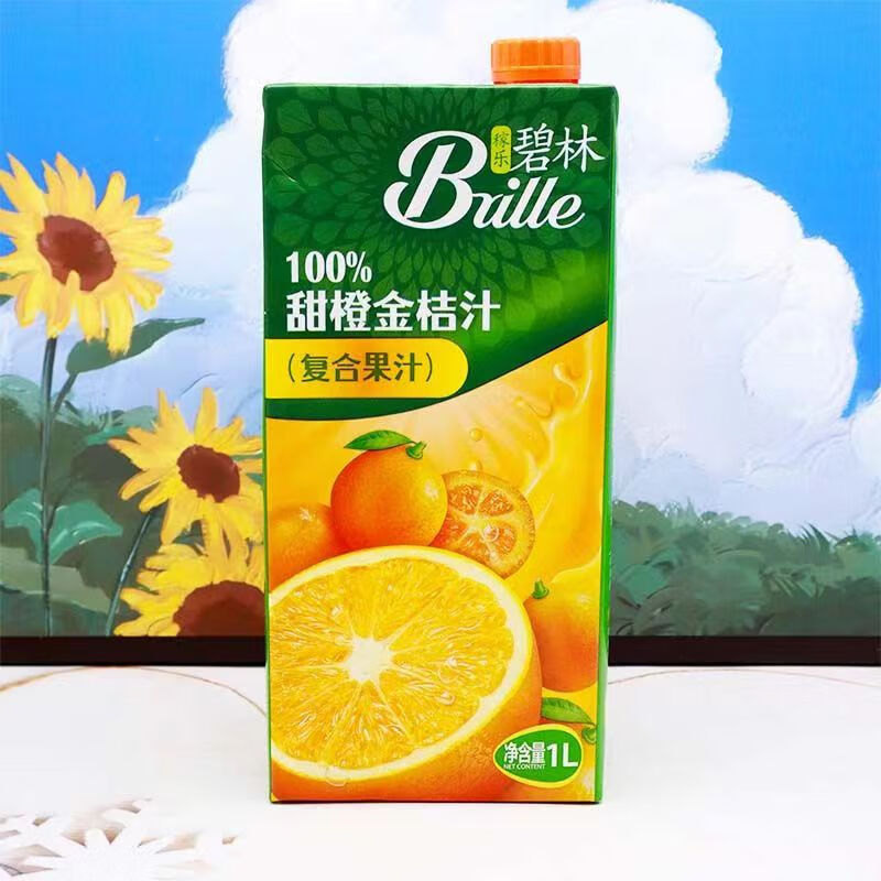 碧林果汁1L*2盒橙汁蘋果汁葡萄汁西柚汁健康濃縮夏季果汁飲料 甜橙金桔汁（果汁含量）*1L 1盒