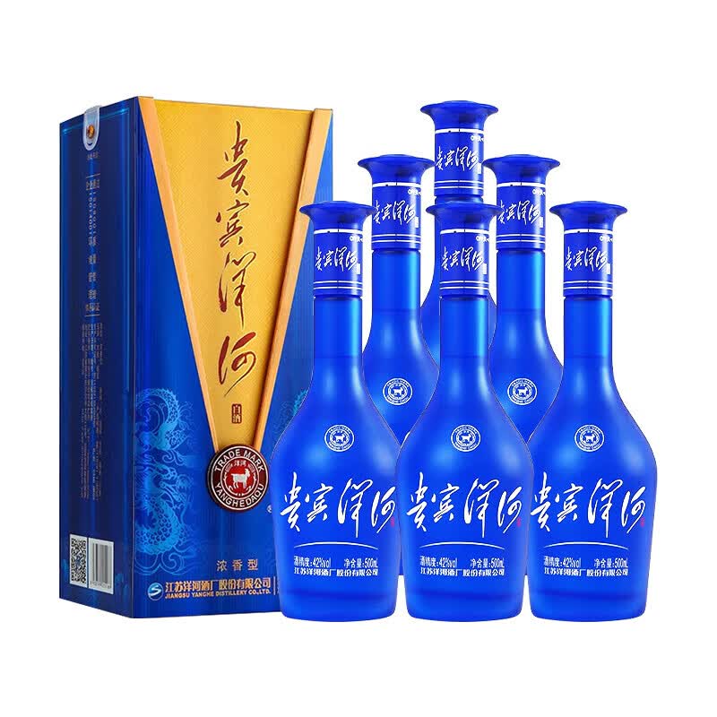 洋河洋河 蓝色贵宾 42度 绵柔浓香型白酒 42度 500ml 6瓶 整箱装