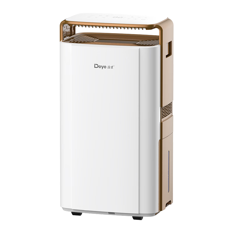 德业（Deye）除湿机/抽湿机 除湿量58升/天 家用地下室别墅干衣变频吸湿器 空气净化除甲醛DYD-V58A3 3043元(含国补)