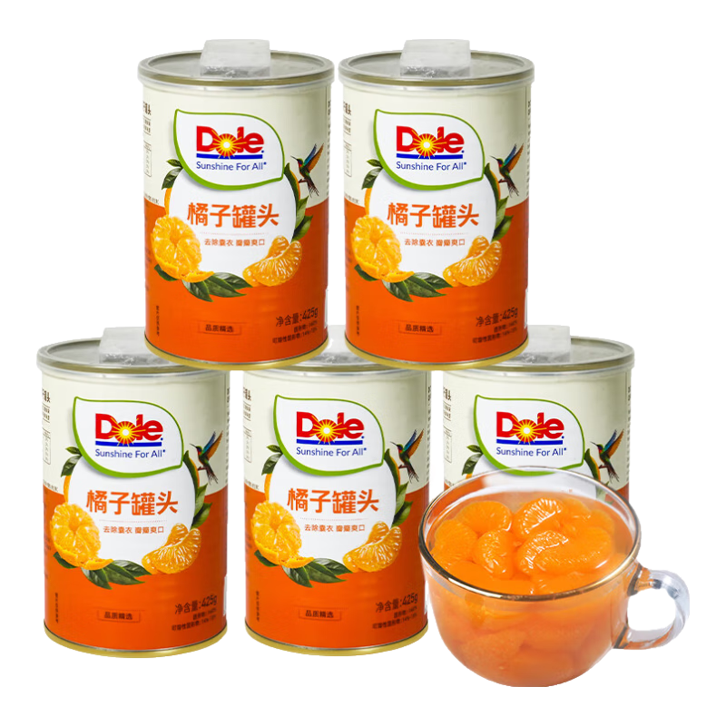 都乐（DOLE）糖水型橘子罐头425g/罐橘罐头水果罐头橘粒饱满开罐即食附带叉子 糖水型橘子罐头425g*5罐