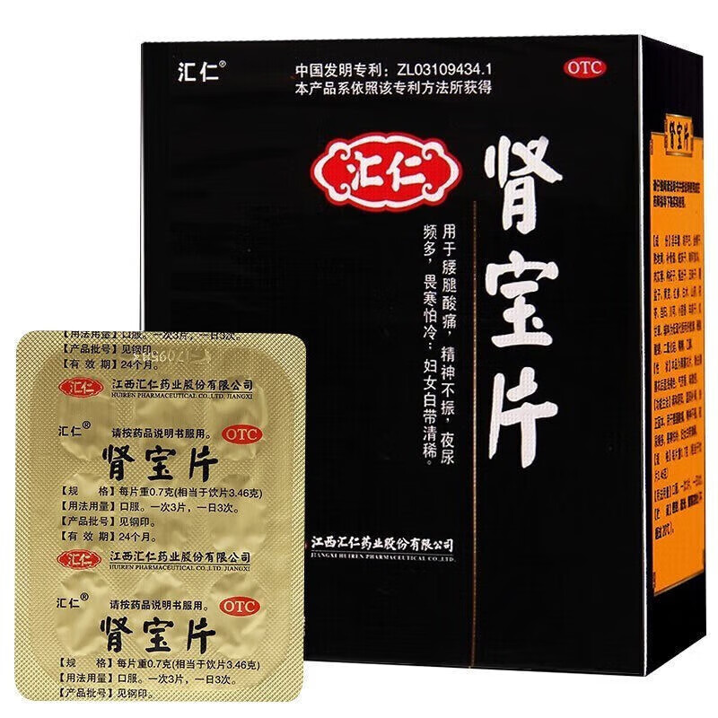 ���� ����Ƭ 0.7g �������� �������� �����̱� ����������ʹ ������ ҹ��Ƶ��η������ ����Ƭ����72Ƭ��