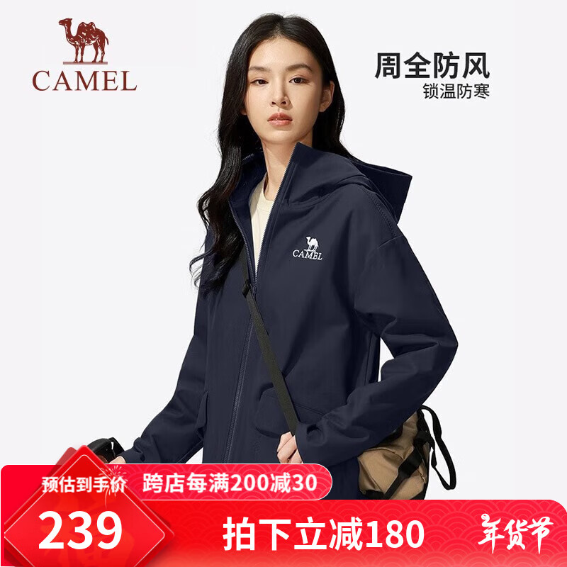 ���գ�CAMEL��������Ů��ñ�ﶬ������ˮ����������¹��ܱ�ů�п����� ��ҹ����Ů��A23CAVV069 S