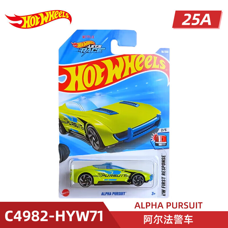 风火轮（HOT WHEELS）火辣小跑车轨道合金小车男孩赛车儿童玩具25A/B新批次生日礼物 18号阿尔法警车