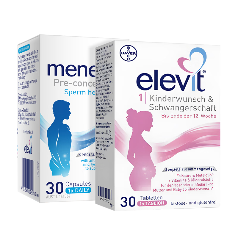愛樂維（Elevit）活性葉酸EU 1女士備孕孕早期適用30粒+復(fù)合維生素男士備孕30粒