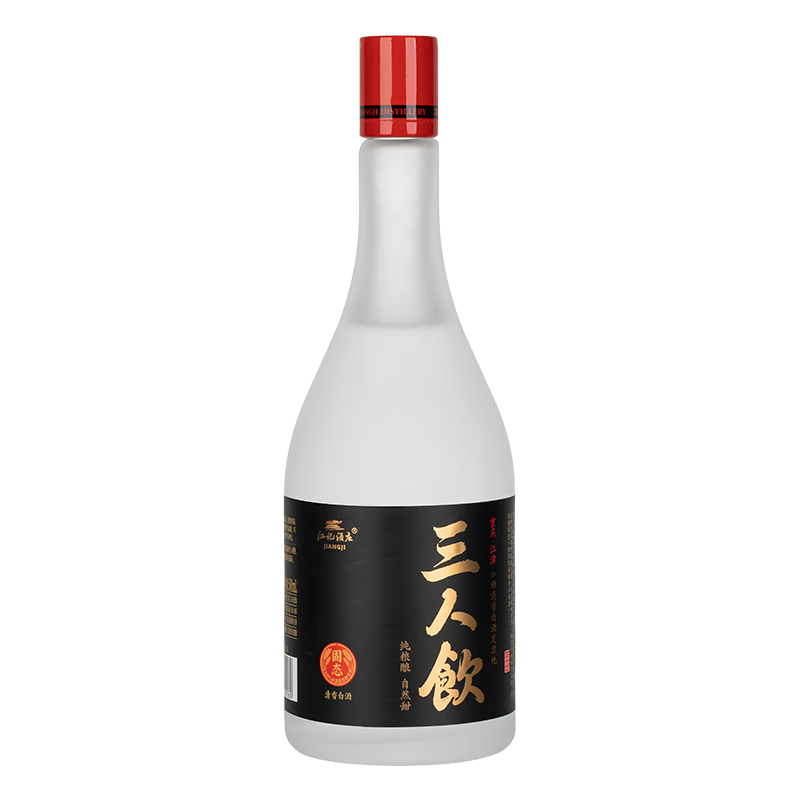 ڲС  ׾ 52 500mL ƿ ʳ 18.5Ԫ