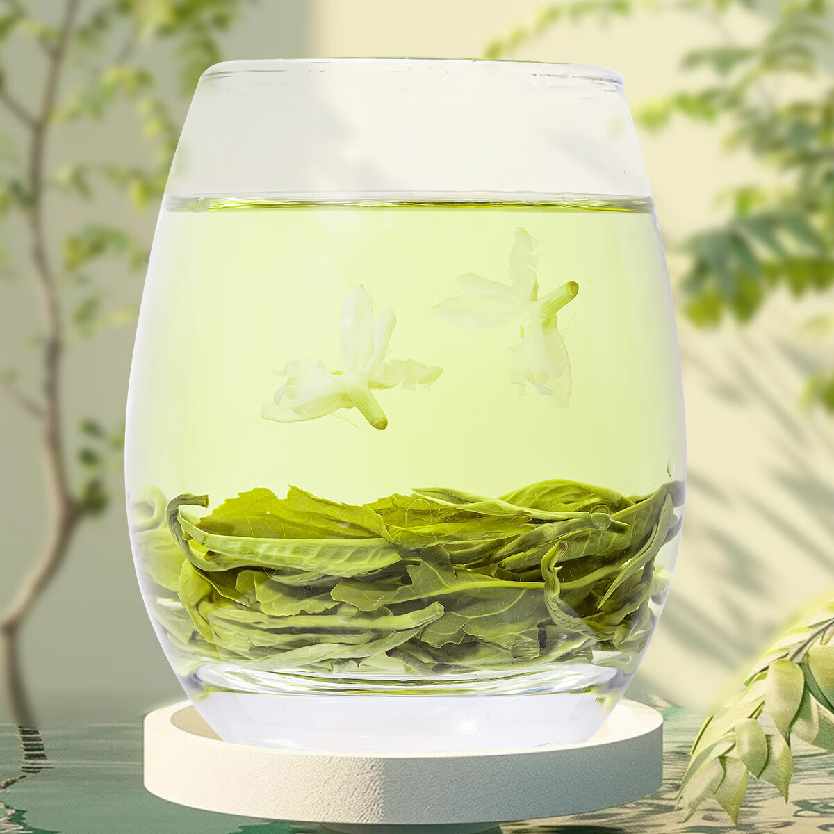 茶成道 广西横县一级茉莉花茶茉莉香螺 2025年新茶叶 花香怡人 铁罐装 (200克)100克*2罐