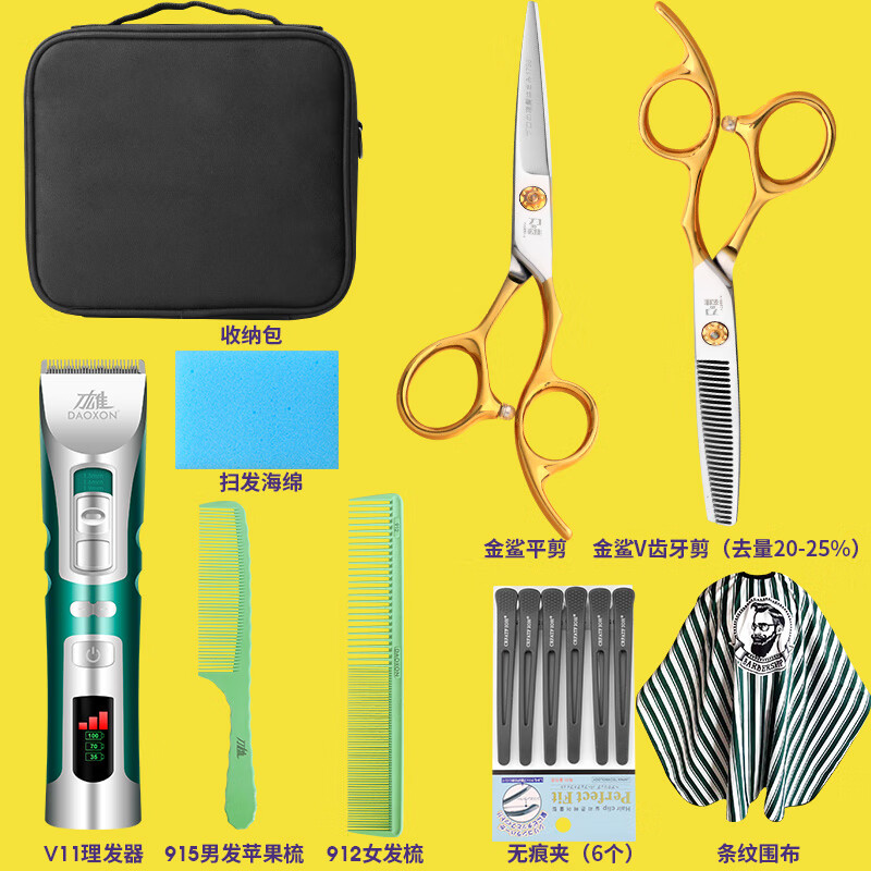 ���ۼ���������װ��������ȫ�׼�����װ�����������������Ƽ����� ���ͳ��ͷ�����ȳ�����������9