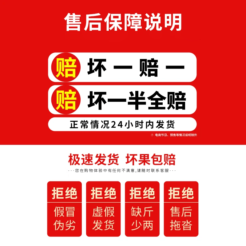 自然搭档陕西阎良甜瓜 脆甜蜜香瓜当季时令水果产地直发 净重4.5-5（2-6枚）