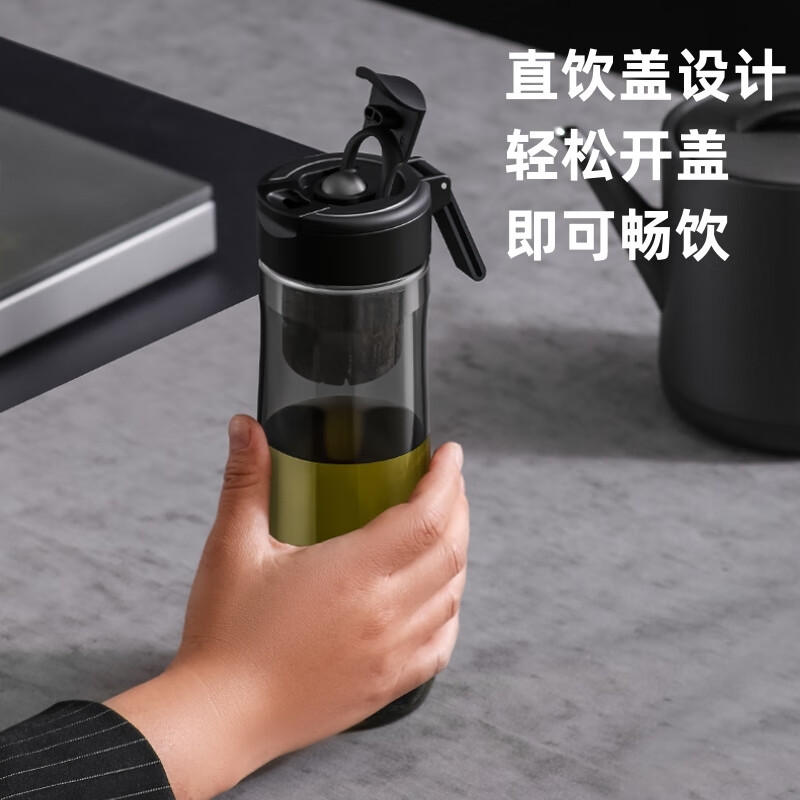 诺百纷第三代磁弹杯魔力球磁弹泡茶杯tritan塑料运动大容量茶水分离水杯 摩卡灰550ml 塑料磁弹泡茶杯