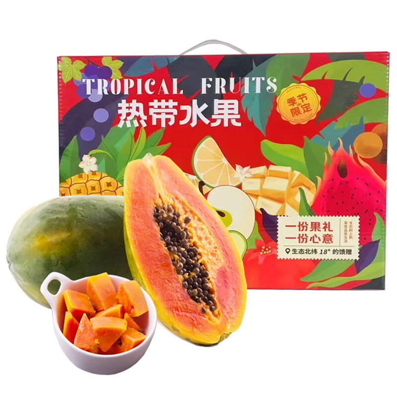 ������Դ����ľ�� ���Ϻ���ľ�� ����ˮ�� 8�����װ