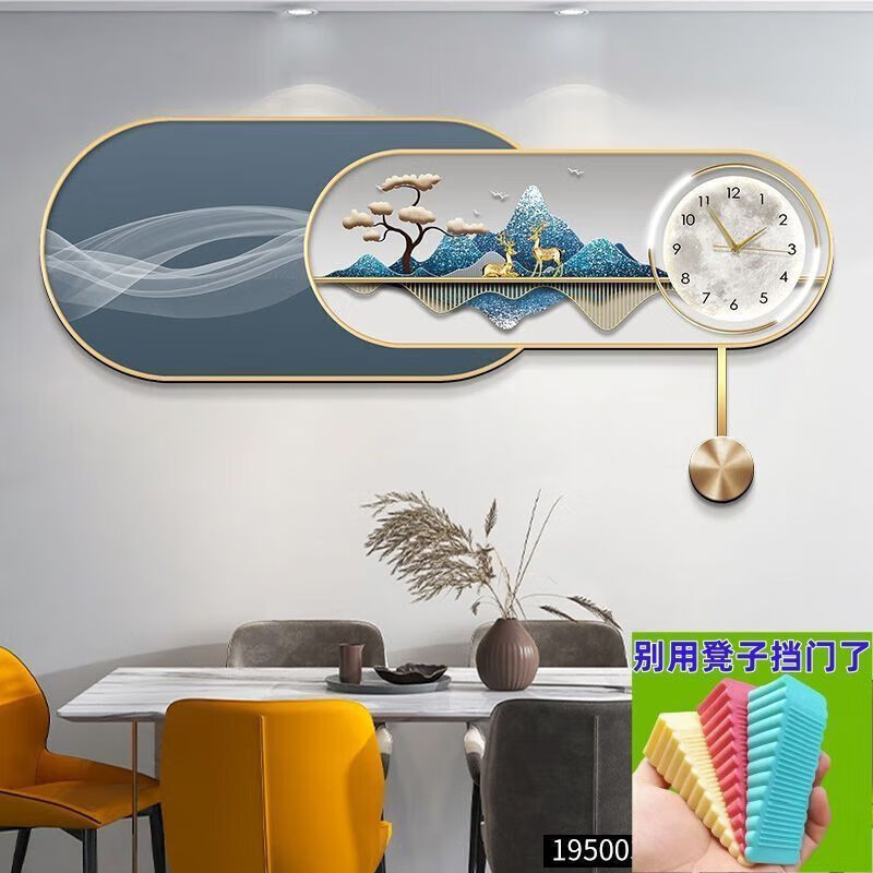 ѡ轺ŵ趥ȫſײ̶ 0.02 5װ8.9Ԫȯ