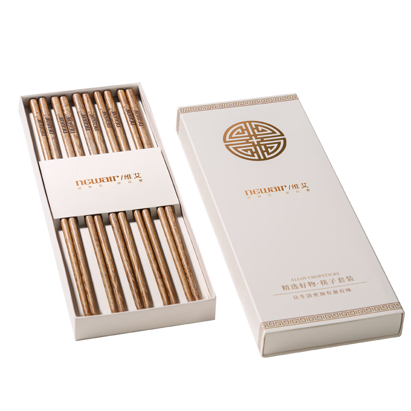 维艾（Newair）鸡翅木筷子家用高档抗菌防霉实木质高档新款家庭快子5双礼盒装