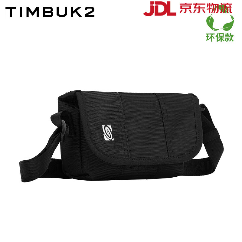 TIMBUK2新款潮帆布郵差包女斜挎時尚手機包 環(huán)保料迷你音速黑