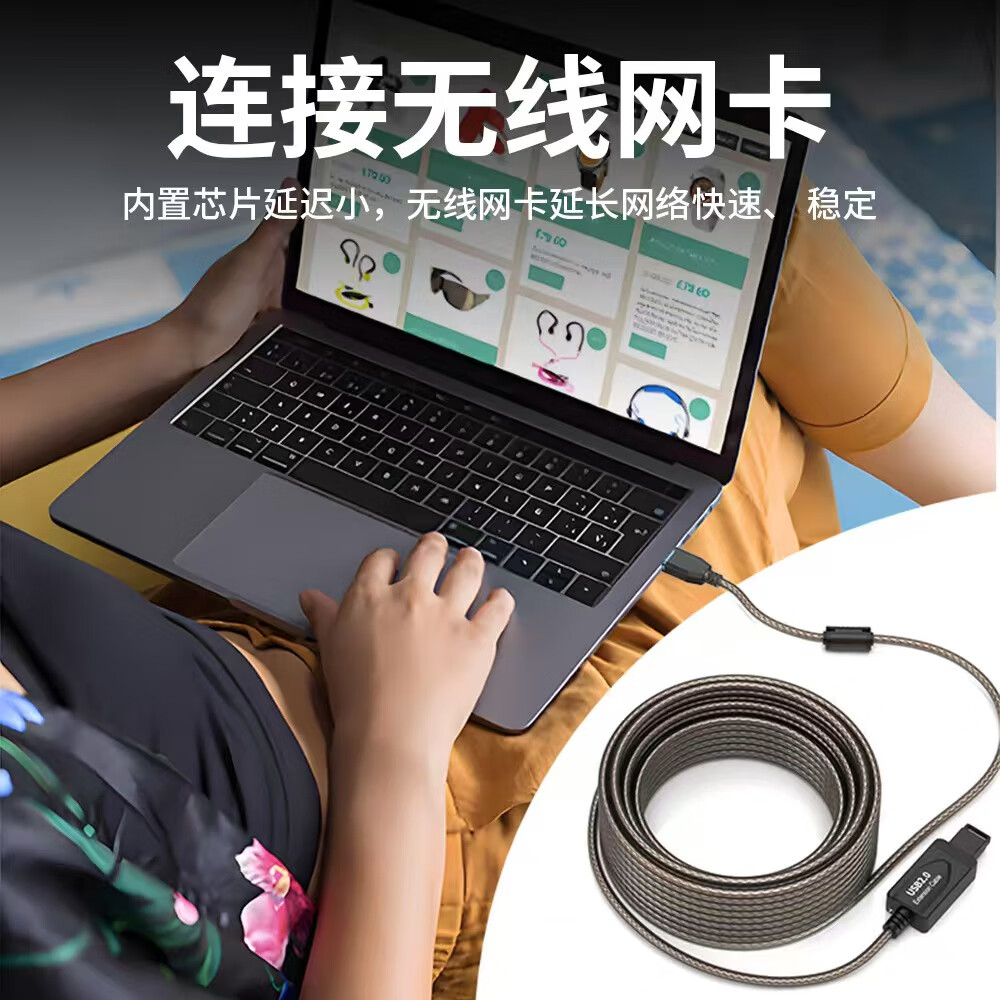 科联森KORLOWSUM 视频会议摄像头USB延长线麦克风传输线usb2.0公对母公对公高速数据线电脑鼠标网卡连接线打印机线 USB2.0方口数据线-双磁环 30米