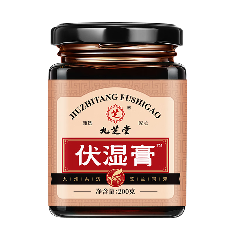 ��֥�� ��ʪ�� ����޲������ʵɽҩ��Ƥ޽������ 200g 21.16Ԫ