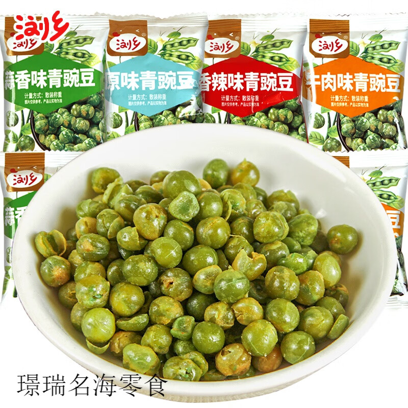 ζ㶹ζඹɢװʳСʳƷ ζ500g + ԭζ500g