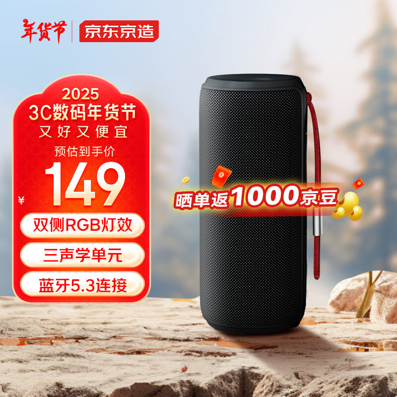 ��������J-Beat ��Яʽ���������������������Ųʵ����ڻ��������̨���� ��ɫ��