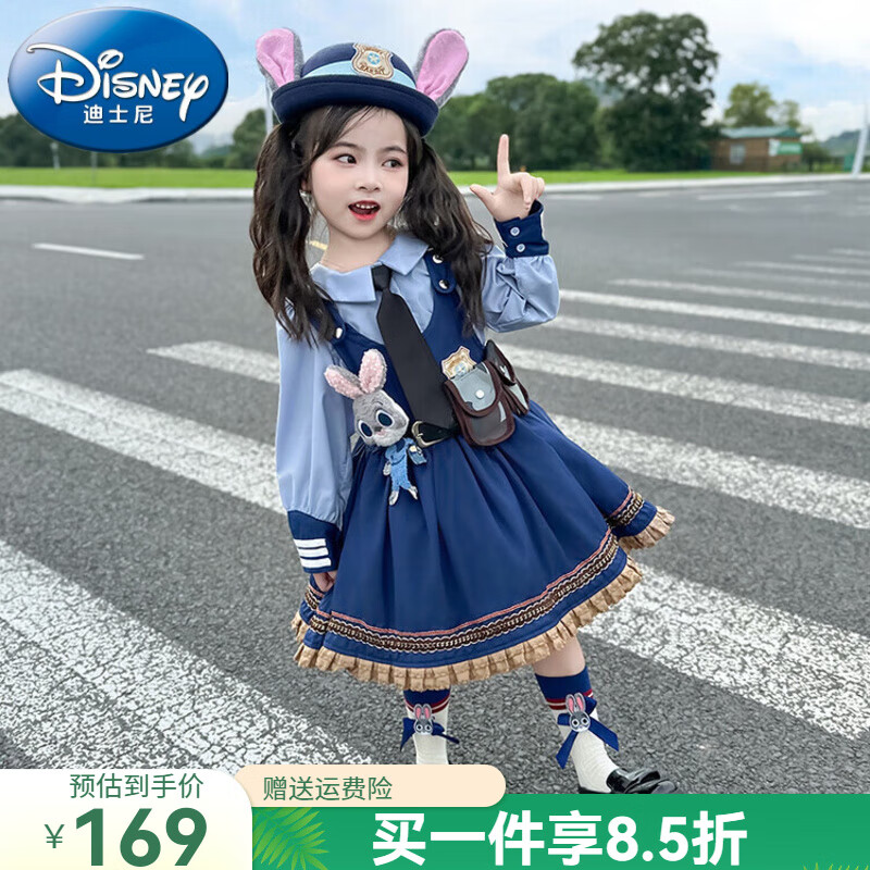 迪士尼（Disney）童裝洛麗塔公主裙女童連衣裙春秋季新款朱迪兔子警官生日禮服兒童 兔耳朵款朱迪長袖兩件套【不加絨】 130 尺碼7~8歲【120-130cm】
