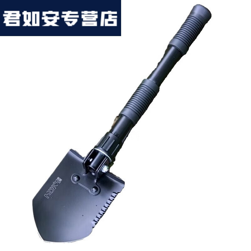 格里奥兹(GLIOZZI)工兵铲多功能户外锄头折叠铲锰钢加厚铲子军版生存装备露营 黑色一个