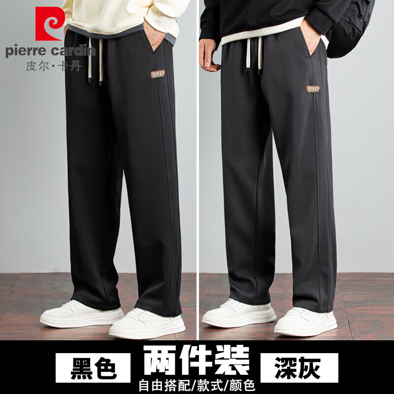 ���ڲ�����Ƥ��������pierre cardin���˶������ﶬ�����޼Ӻ�ů���г�����ʿ�ܲ�����ֱͲ���ӳ��� ��ɫ+���ɫ�����桿 M