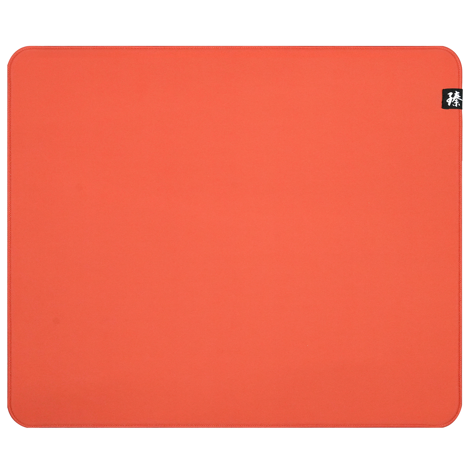 臻火电竞鼠标垫 红染纯色 竞技FPS游戏专用 防水顺滑超大号办公桌垫 橡胶底 橙色 细面 480*400*5