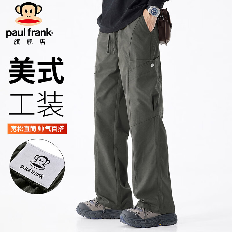 ����� ��ʿ���ɹ�װ�� ����ɫ XL ������ʽ�������п� 79.5Ԫ