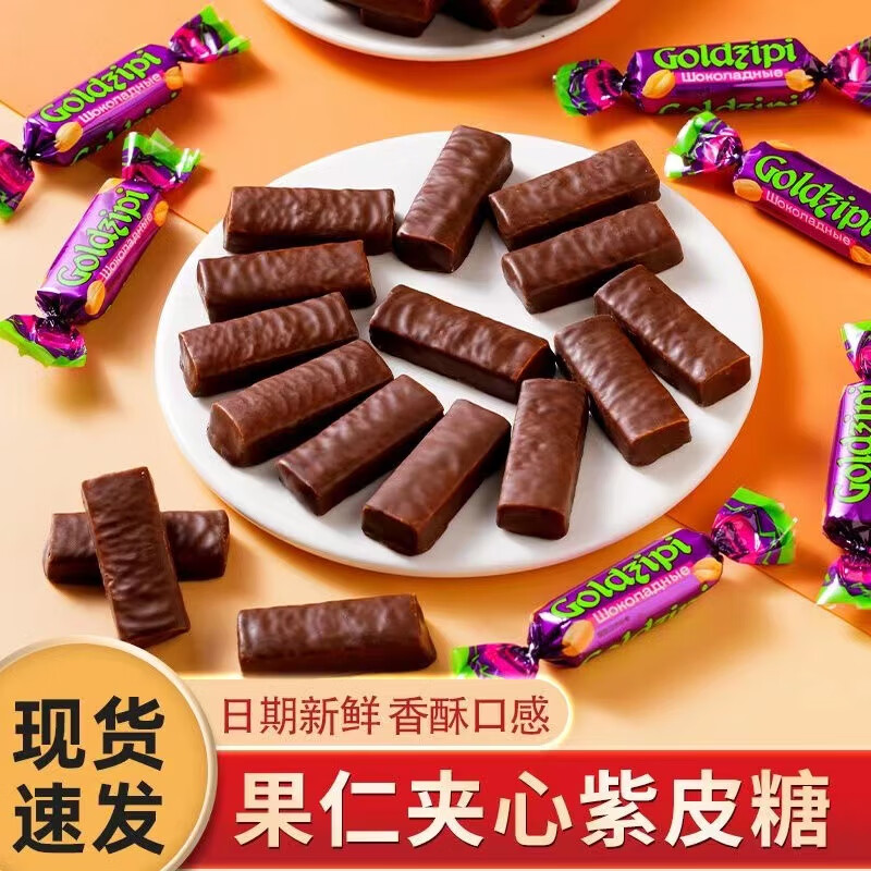 ����˹��ζ������Ƥ�ǻ��������ɿ������ϲ�� 500g 2��   F