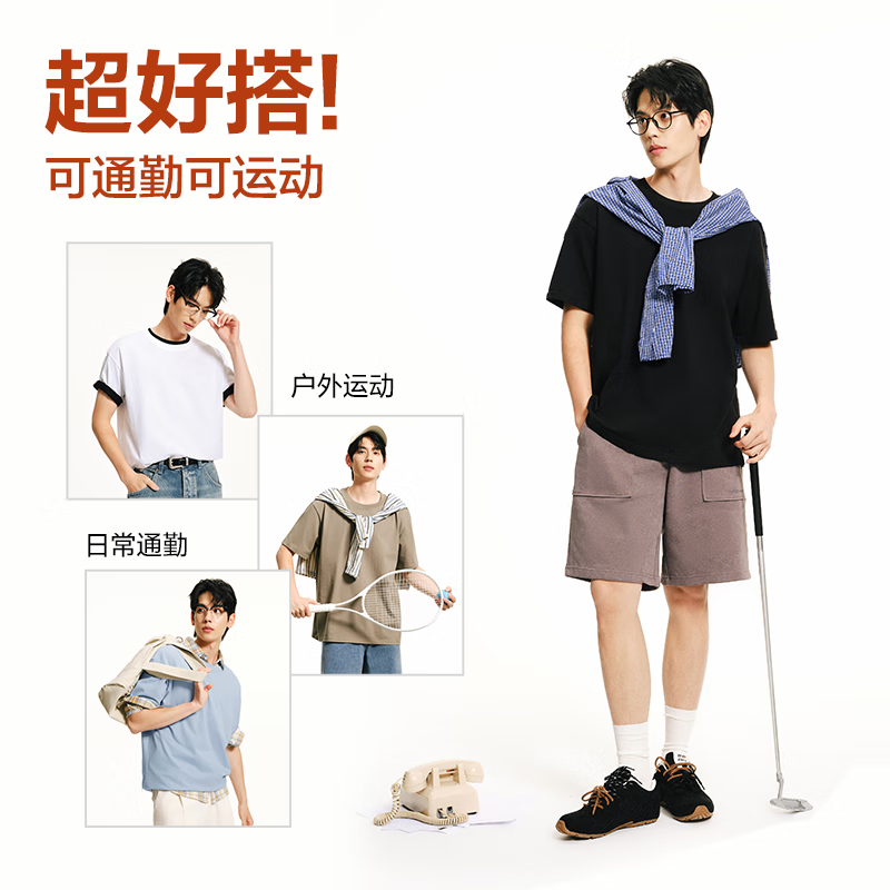 配图9