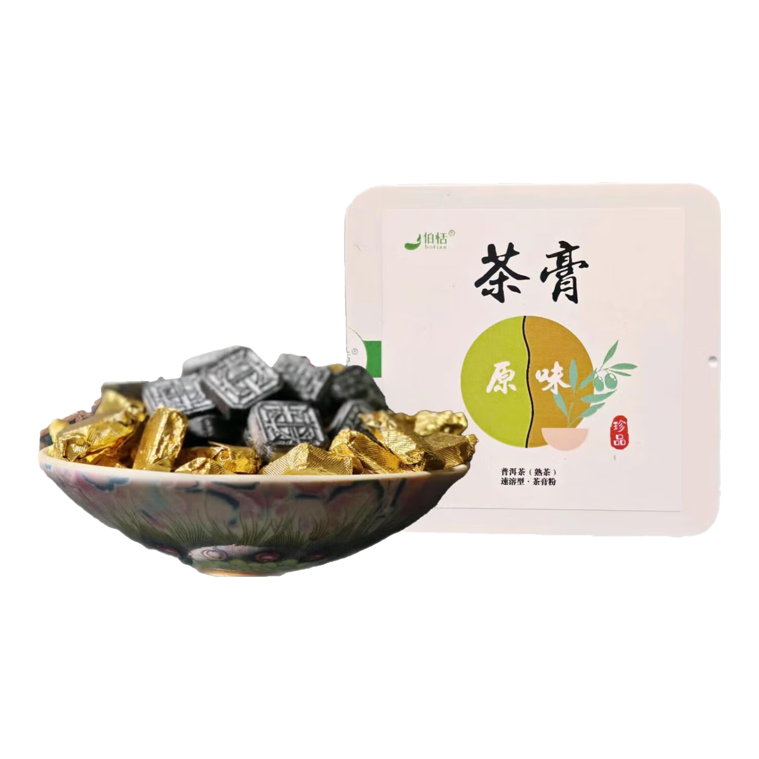 伯恬茶葉普洱茶膏勐海熟普濃縮陳年古樹云南熟茶速溶型30g（老包裝） 普洱茶膏30g*3罐【90g】