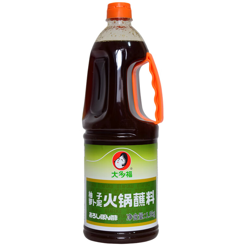 大多福柚子萝卜泥火锅蘸料柚子醋味萝卜茸寿喜锅寿喜烧蘸料1